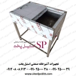 فر دیزی پز پایه استیل