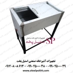 فر دیزی پز