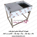فر دیزی پزی 32 تایی