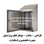 بثثقبث
