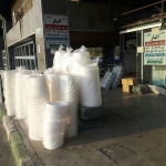 8b7e3b40-354f-450c-b15f-c70d7e6be166