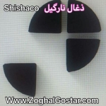 IMG-20251231-WA0085