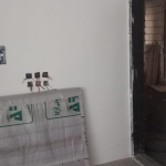 1000026577