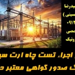 57uyh35uy6767y6