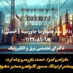 yu67yu6y6uu888