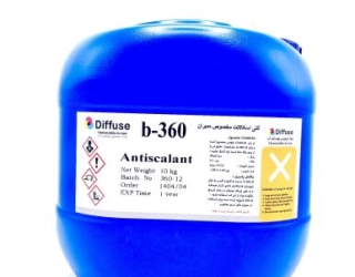 فروش آنتی اسکالانت و دیسکلر