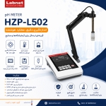 Labnet pH