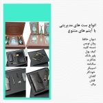 معرفی4