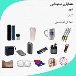 معرفی5