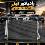 file_00000000e9b881f5b37a07e7479ddda2