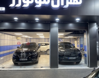 5B087285-12CC-4951-9B35-6A63C78B1944 63 متر تجاری هم کف و 51 متر بالکن بر خیابان امامت