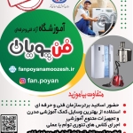 fe6cb4ce-5b3a-4a58-8b4b-e51204136ece