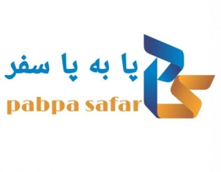لوگو پا به پا سفر تور کویر ابوزیدآباد پاییزه 1405 پا به پا سفر