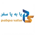 لوگو پا به پا سفر
