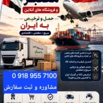 IMG-20260901-WA0023