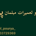 2026-09-19_at_09.47.18.413