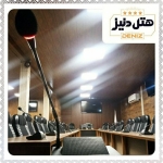 سالن کنفرانس (9) هتل دنیز
