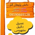 1000002595