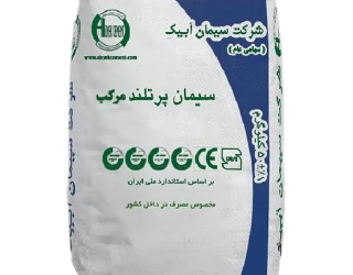 خرید سیمان مستقیم از کارخانه | فروش کامیونی و تحویل فوری