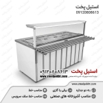 کانتر گرم سلف سرویس رستوران