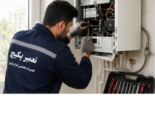 سرویس، تعمیر و نصب پکیج