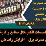 سذسققاس