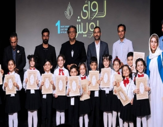 آموزش موسیقی با رویکرد روانشناسی(رشد کودک)