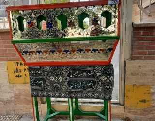 کرایه تفت(حجله) شبانه روزی اصفهان