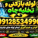 1000019653