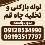 1000019700