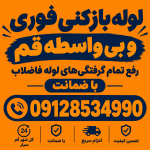 1000019703