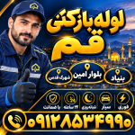 680ce79e-f4f0-4486-b5bd-ffbc4dd9dd13-1_all_3995