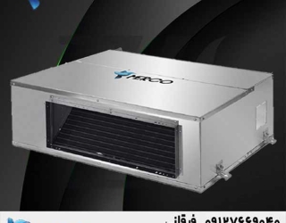 داکت اسپلیت مرکو پخش و فروش داکت اسپلیت مرکو Merco | نمایندگی گرین