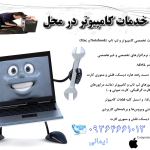 آریانت