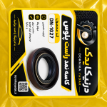 ChatGPT Image Sep 13, 2026, 08_45_55 PM