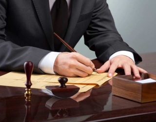 Advocacy-exam-registration استاد وکیل * مشاوره حقوقی * وکیل ملکی * وکیل حقوقی * مشاوره وکیل * وکیل کیفری