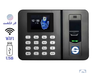 دستگاه حضور و غیاب ZK-F20w