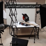 0087976354-web