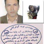 عکس پرسنلی