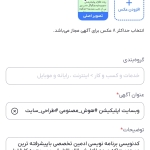 1000061854