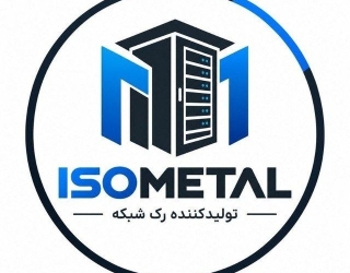 رک شبکه تولید مستقیم کارخانه