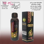 تونیک-مو-و-ابرو-خرگوشک-قزل-گون2