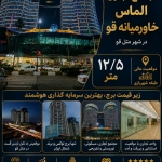 IMG-20260827-WA0016