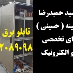ثبقبقققق
