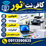 4d9b13da-57be-44f1-99ee-87dd40948c4e