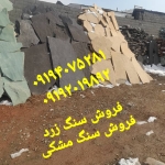 IMG-20250212-WA0046