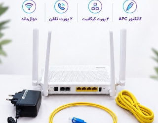 مودم فیبرنوری HG8245W5