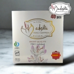 باکس-۴۰-عددی-یک-گرم-کریستال-01-600x600