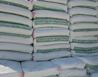فروش سیمان سفید بنوید 40 کیلویی