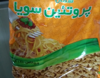 دنبال کاردرمنزل ازقبیل بسته بندی هستم